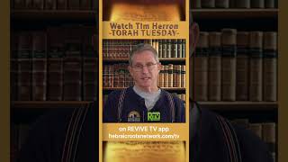 Torah Tuesday  NASO Preview hrn torah [upl. by Saxe]