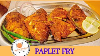 Crispy Paplet Tawa Fry  How To Cook paplet Fish Fry  Paplet Fry Marathi Sayali Sarangs Kitchen [upl. by Leahcam]