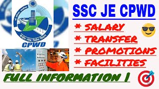 CPWD JE Transfer Policy  Posting  Promotions in CPWD  Facilities  HRA Quarter Allotment [upl. by Idnym]