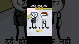 funny gali wali short 😂😂😂😁😁 anime youtubeshorts shorts POPSAnime [upl. by Riay]