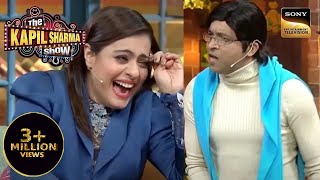 नकली Shah Rukh Khan का Act देखकर Kajol हुई हंसी से लोटपोट  Best Of The Kapil Sharma Show [upl. by Suisyola]