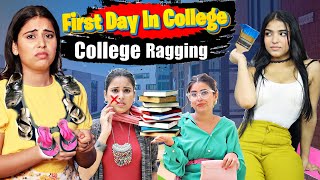 First Day In College Ep1  Ragging Senior vs Juniors  SBabli [upl. by Gunthar]