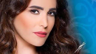 YA TARA Abeer Nehme Official Lyrics Video يا ترى عبير نعمة [upl. by Nirej]