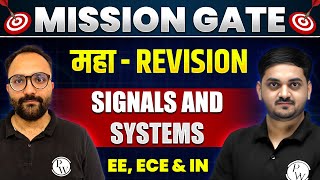 Signals and Systems One Shot  MAHA REVISION  EE ECE amp IN  GATE 2024 Preparation [upl. by Llenahc]