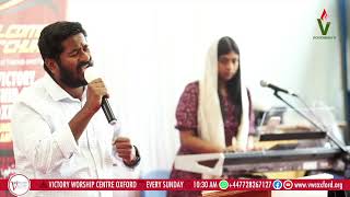 Karthave Nan Nilai Atravan  Sirumayum Elimayum  Beautiful Christian Tamil Song  Vignesh [upl. by Vincentia]