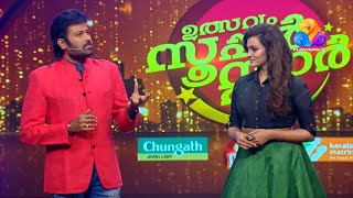 Utsavam Superstar  Flowers  Epi  05 [upl. by Tulley4]