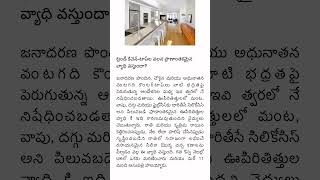 Trendy kitchen problems kitchen trend trendingreels reels trending viralreels today shorts [upl. by Notneb583]