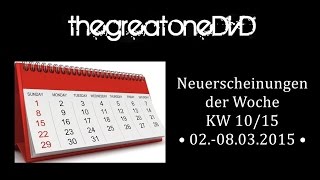 Neuerscheinungen der Woche KW 1015 • 0208032015 • DeutschGerman [upl. by Pizor]