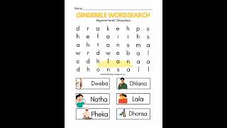 Easy Wordsearch Fun  IsiNdebele [upl. by Enahsal]