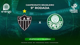 ATLETICOMG X PALMEIRAS  17062024  BRASILEIRÃO  AO VIVO [upl. by Nawd]