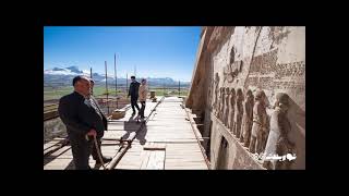 ancient Inscription  Behistun Inscription [upl. by Alihs]