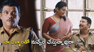 నా పెళ్ళాంతో నువ్వేం చేస్తున్నావురా  Rangoon Rowdy Movie Scenes  Mammootty  Varalaxmi Sarathkumar [upl. by Corabel]