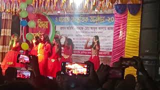 monch dance  suffix kindar garden  mone rong legeche [upl. by Nolitta]