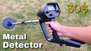 Best Metal Detector under 30  The Cheapest Metal Detector [upl. by Stu]