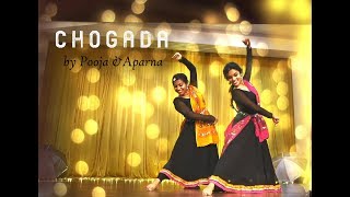 Chogada  Loveratri  Dance Cover  Pooja and Aparna Choreography [upl. by Siurad669]