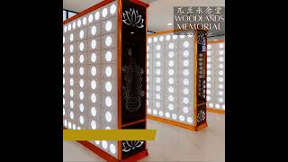 Woodlands Memorial Columbarium [upl. by Kin]