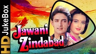 Jawani Zindabad 1990  Full Video Songs Jukebox  Aamir Khan Farha Naaz [upl. by Ynotna]