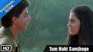 Rahul expresses his feelings  Romantic Scene  Kuch Kuch Hota Hai  Shahrukh Khan Rani Mukerji [upl. by Heinrich]