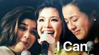 I Can Original Regine Version  Regine Velasquez Donna Cruz Mikee Cojuangco  LYRICS [upl. by Eiluj]