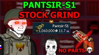 PANTSIRS1 STOCK GRIND EXPERIENCE💀ULTIMATE RUSSIAN BIAS🔥 [upl. by Jessalin764]