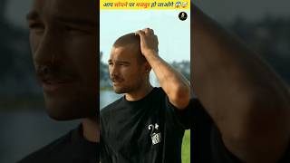 आप सोचने पर मजबुर हो जाओगे 🤯🤔  Mind Blowing Facts 😱🙀  facts shots blaster [upl. by Htide805]