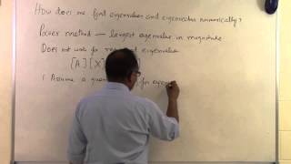 Chapter 0410 Lesson How Does One Find Eigenvalues and Eigenvectors Numerically [upl. by Landau123]