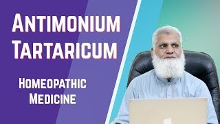 Antimonium Tartaricum Homeopathic Medicine in UrduHindi [upl. by Attesoj]