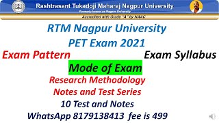 RTMNU PET Exam 2021 Nagpur University Syllabus Pattern of exam and Test on Research Methodology [upl. by Larok925]