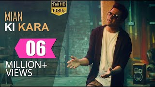 FALAK FT DR ZEUS  MAIN KI KARA  OFFICIAL VIDEO  LATEST PUNJABI SONG 2016 [upl. by Ahsietal]