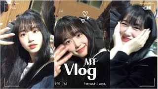 이게 대학인ㄱㅏ 대학교MT 브이로그 시끄러움 주의  건축학과 vlog  술게임만 왕창 하는 현실 MT [upl. by Mascia752]