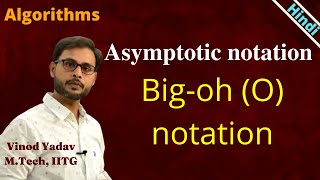 Asymptotic notation  Big oh notation with example  What is big o notation with example [upl. by Yatnoed]