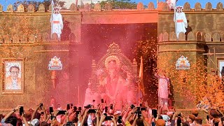 Charkop cha Raja Visarjan 2024  Maghi Ganpati Visarjan 2024  Mumbai Attractions  Vimal Shah [upl. by Neille157]