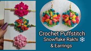 Crochet Snowflake Rakhi crochetrakhi crochetpuffstitch [upl. by Eneluqcaj]