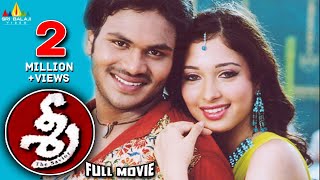 Mahesh babu HD New Blockbuster Hindi Dubbed Full Action Movies  Simran Love Story Ek Aur Rajkumar [upl. by Bartholomeus907]