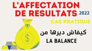 laffectation de résultats au maroc 2022 [upl. by Tace]