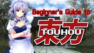 What is Touhou  A Beginner’s Guide to Touhou Project Touhou Starter Pack 1 [upl. by Harry]