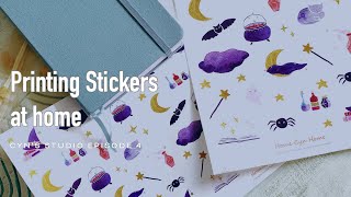 How to print stickers at home on an Inkjet printer [upl. by Delinda]