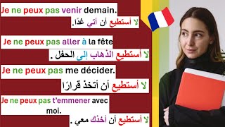 Phrases importantes et courantes de la vie quotidienne pour apprendre le français 🇲🇫 [upl. by Roede]