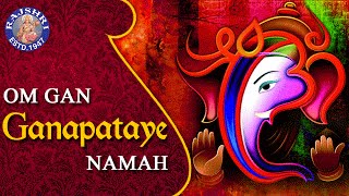 Om Gan Ganapataye Namah 108 Times  Shri Ganesh Mantra  Popular Ganesh Mantra [upl. by Hnahym]