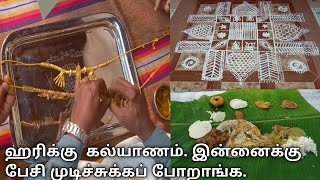 Kalyanathuku Pesi Mudichachu Its Chettinad Wedding  Non veg Pasamalar Enjoyment [upl. by Fortier]