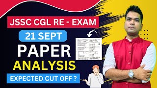 JSSC CGL REEXAM  21 SEP ANALYSIS CUT OFF✍️ [upl. by Yasmine]