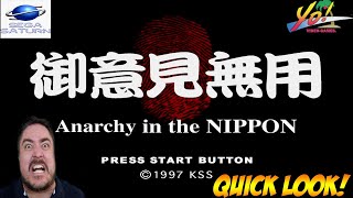 Sega Saturn Anarchy in the Nippon Quick Look  YoVideogames [upl. by Anos]