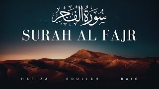 Emotional amp Tearful Recitation  Surah AlFajr By Hafiz Abdullah quranrecitation mustquran hafiz [upl. by Hendrik]