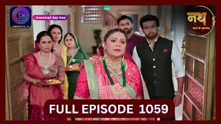 Nath Rishton Ki Agnipariksha  27 Sept 2024  Full Episode 1059  Dangal TV [upl. by Latreese]