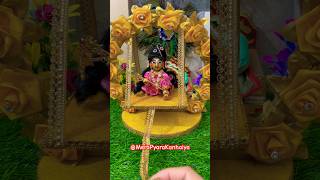 Mero Lala Jhule Palna  merapyarakanhaiya krishnajanmashtami janamashtami [upl. by Lothair469]