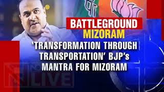 BJP open to transparent post poll understanding with like minded parties Himanta Biswa Sarma [upl. by Brodie457]