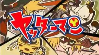 Yatterman Yattaman Opening Theme  MM Rock Version Japanese and English [upl. by Arait40]