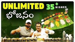 Unlimited Non Veg food in hyderabad  Bhale Bhanti Bhojanam Kondapur  best buffet in hyderabad [upl. by Nnaitsirk374]