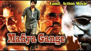 Tamil Gangstar Full Action Vikram Rare Movie Mafiya Gange  South Indian Action Film [upl. by Labotsirhc178]