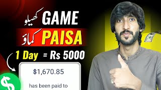 Real Earning Game  Play 2 Earn game Blood Loop  without investment [upl. by Dnomsad]